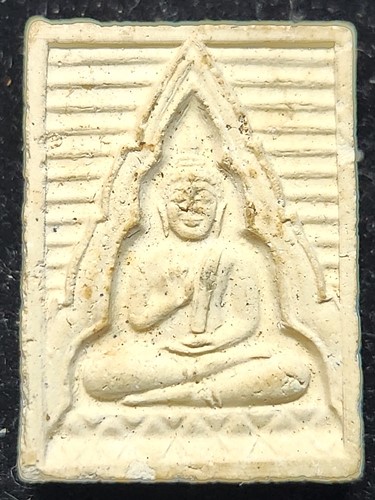  วัดปากน้ำ ภาษีเจริญ กทม พระของขวัญ น้ำรุ่น 6 พระไตรปิฏก 2532