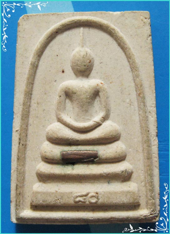 ..ลพ.เพชร วัดสิงห์ทอง พระสมเด็จ พิมพ์สามชั้น เนื้อผงเก่าๆ หลังยันต์ห้า ปี 37 ฐานฝังตะกรุด..