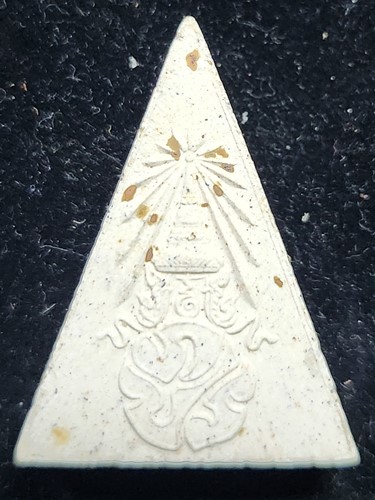 พระพุทธนวราชบพิตร โรงพยาบาลจุฬาลงกรณ์ ภปร. พ.ศ. 2529 วัดบวรนิเวศมหาวิหาร