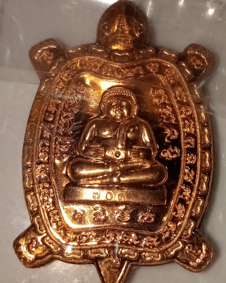 หลวงพ่อชุบ"รุ่นเต่ามหาลาภ"ฉากแดงสวยยังไม่แกะซีล