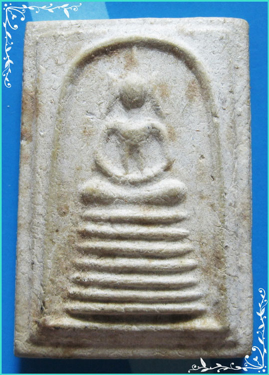 ..ลพ.บ่าย วัดท่าเรือ รย. พระสมเด็จ พิมพ์เจ็ดชั้น เนื้อผงเก่าๆ หลังยันต์..