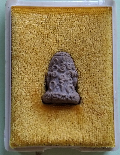 พระปิดตา หลวงปู่พรหมา สำนักวิปัสสนาถ้ำสวนหินผา จ.อุบลราชธานี...(กล่องเดิม) 