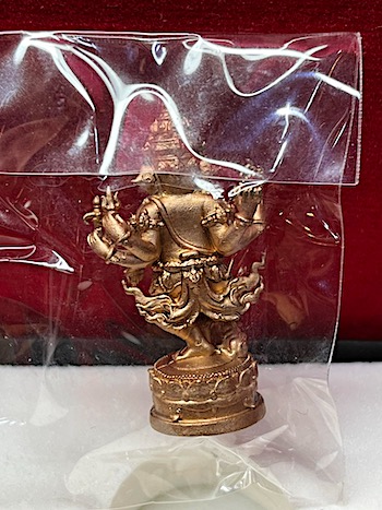 กริ่งพระพิฆเนศ ปางนฤตยะ มหาวิทยาลัยบูรพา ชลบุรี 