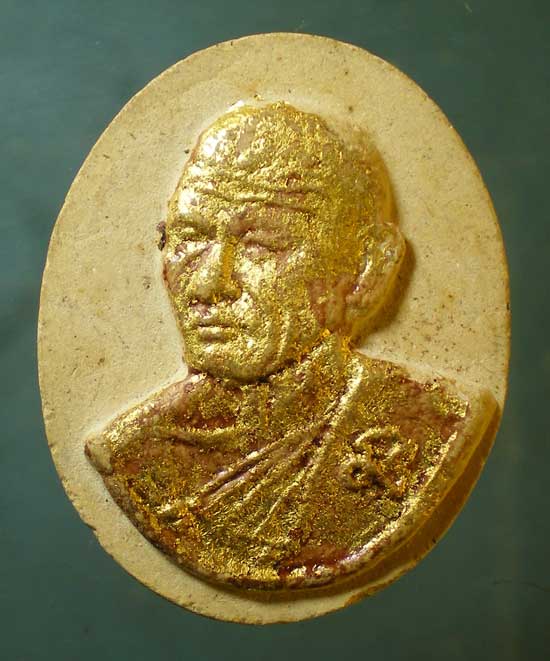 พระผงอายุ91 หลวงพ่อแดง วัดช่องลม ชลบุรี