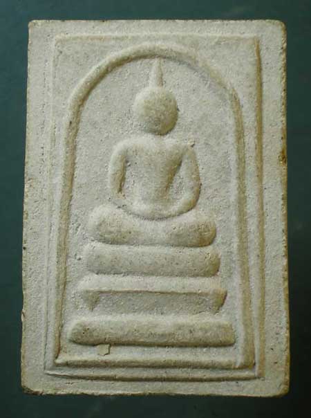 สมเด็จ พระมหาทวี วัดไทรยืด อ่างทอง