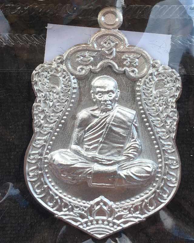 หลวงพ่อพัฒน์ ปุญฺญกาโม วัดห้วยด้วน จ.นครสวรรค์ เหรียญ รุ่นสร้างศาลา100ปี (เสมาพญาวานร)