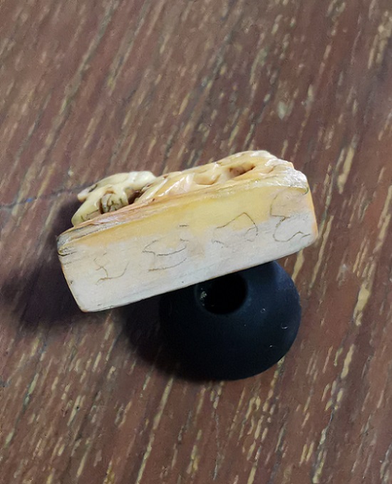 สิงห์ 2 ขวัญ จารใต้ฐาน สายนครสวรรค์