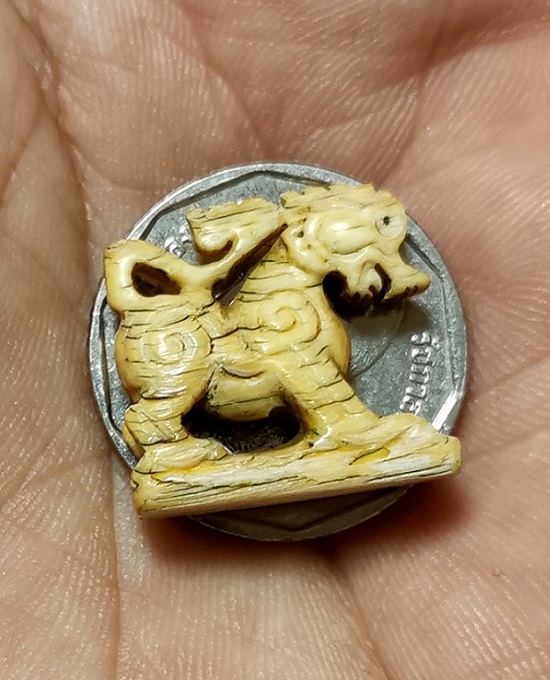 สิงห์ 2 ขวัญ จารใต้ฐาน สายนครสวรรค์