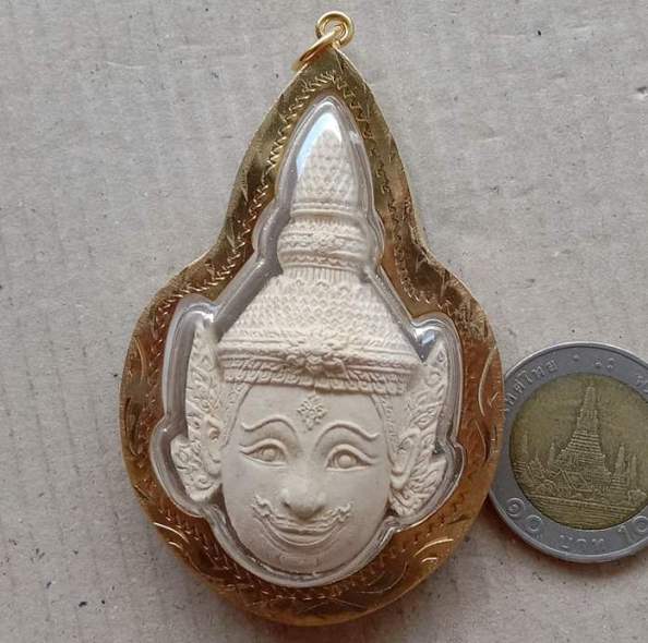 เศียรพระลักษณ์หน้าทอง รุ่นสมปรารถนา เนื้อผงว่าน หลวงพ่อเอิบ วัดซุ้มกระต่าย ชัยนาท ปี2555เลข3332+กล่