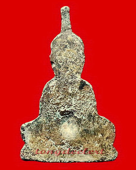 พระท่ากระดาน หลวงพ่อนารถ วัดศรีโลหะราษฎร์บำรุง จ.กาญจนบุรี พิมพ์หน้ายก สวยมากค่ะ