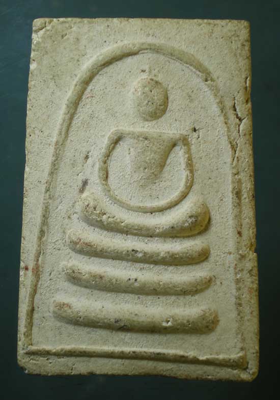 พระพุทธมงคล - พระครูพลอย วัดเขาซ่อนหม้อ สุพรรณบุรี