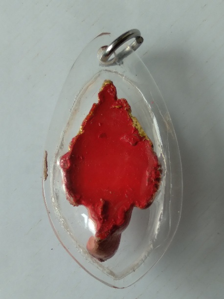 เศียรพระพิฆเนศไม่ทราบที่