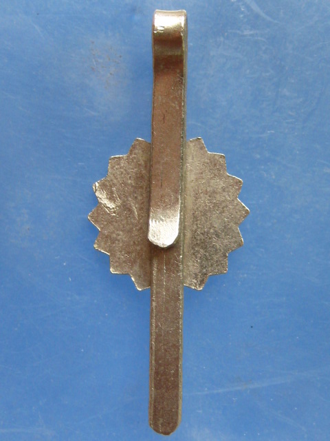 แหนบ หลวงพ่อถิร