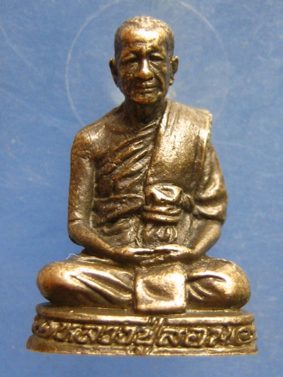 รูปหล่อ หลวงปู่สอน วัดหนองเหล็ก มหาสารคาม