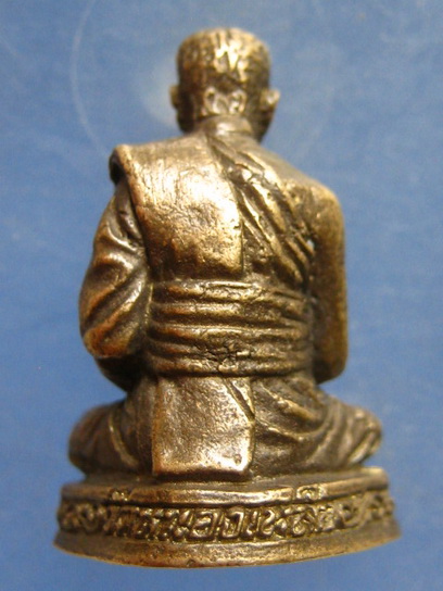 รูปหล่อ หลวงปู่สอน วัดหนองเหล็ก มหาสารคาม