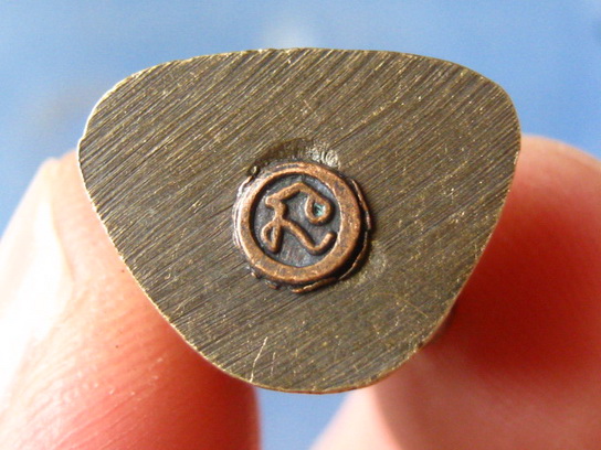 รูปหล่อ หลวงปู่สอน วัดหนองเหล็ก มหาสารคาม