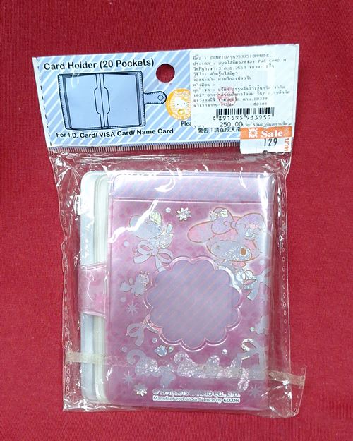 (ปิด39-) สมุดใส่บัตร Sanrio My Melody (สภาพไม่ได้ใช้)