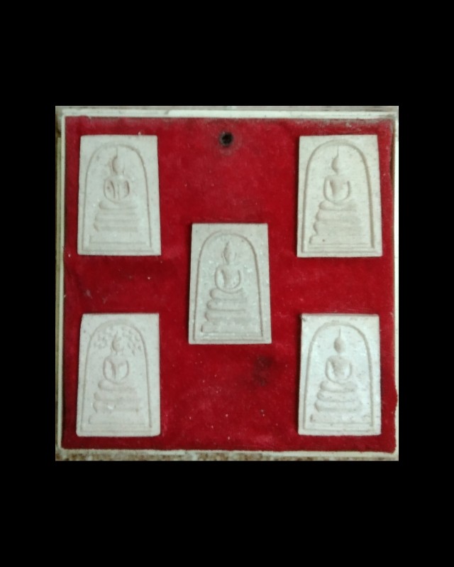 สมเด็จวัดนกปี2538