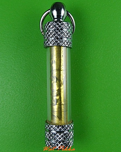 ตะกรุดมหาลาโภ(นะมี-เงิน) หลวงปู่สิงห์ วัดบ้านขี้เหล็ก ศรีสะเกษ .4224.