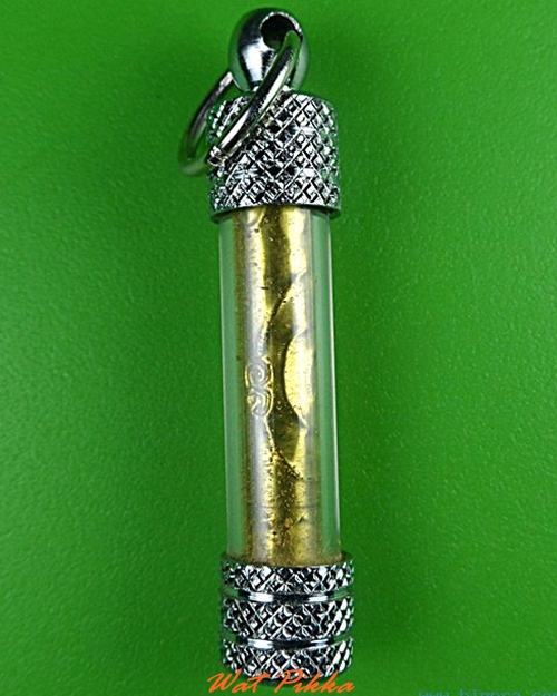 ตะกรุดมหาลาโภ(นะมี-เงิน) หลวงปู่สิงห์ วัดบ้านขี้เหล็ก ศรีสะเกษ .4224.