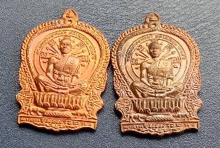 ***2องค์สุดคุ้ม***เหรียญหลวงพ่อคูณปริสุทโธ รุ่นนั่งพานชนะมาร ๒ (วัดสร้าง) เนื้อทองแดงผิวไฟ ปี 2537