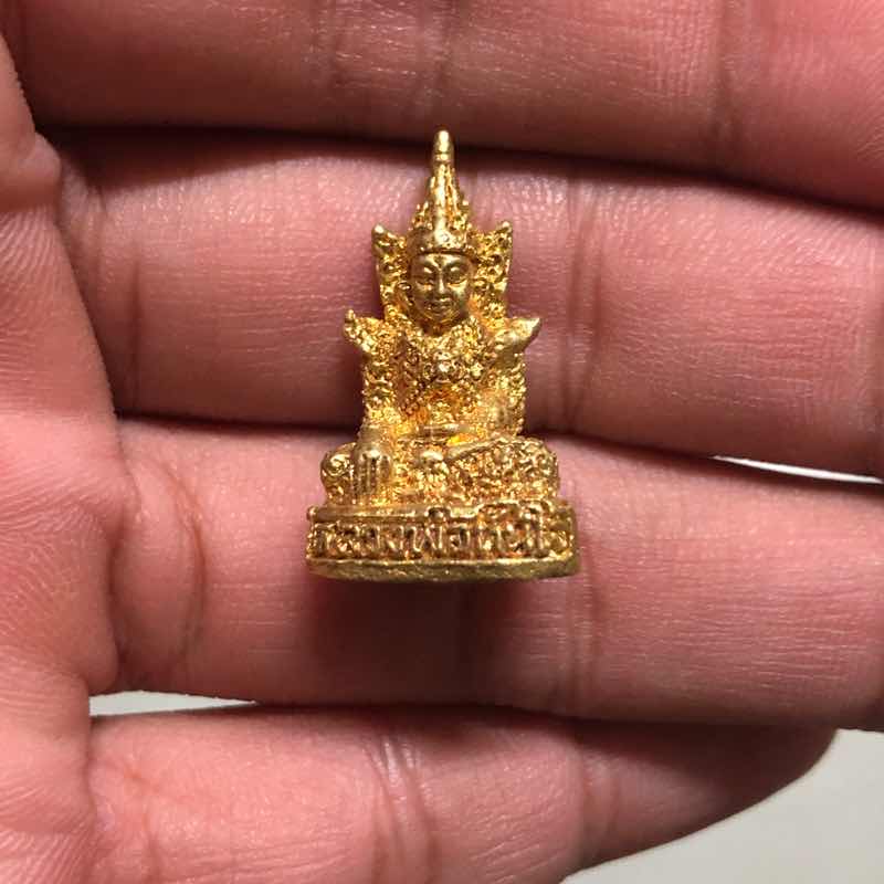 หลวงพ่อทันใจ วัดรัตนปทุม ตอกโค๊ด 887