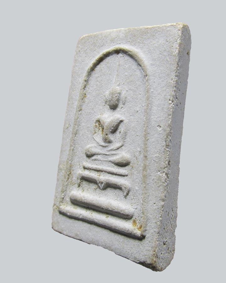 สมเด็จ พระครูสมุห์สุพิน อติลาโภ วัดสะพาน พระโขนง กรุงเทพฯ ปี2512