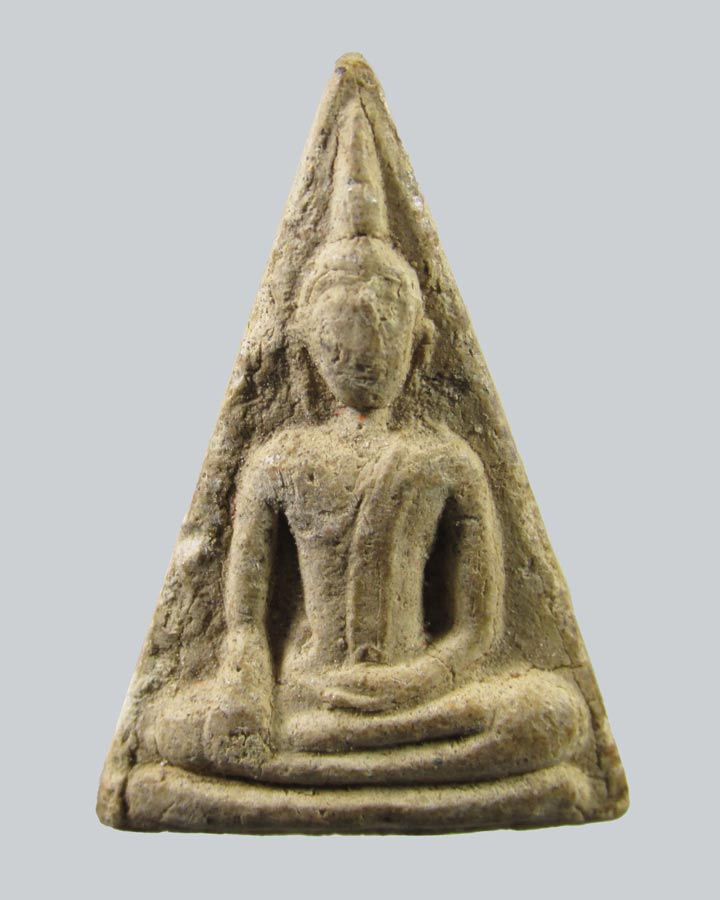 พระนางพญา หลวงพ่อปิยะ วัดโนนชาติ จ.สกลนคร หลังหมุด