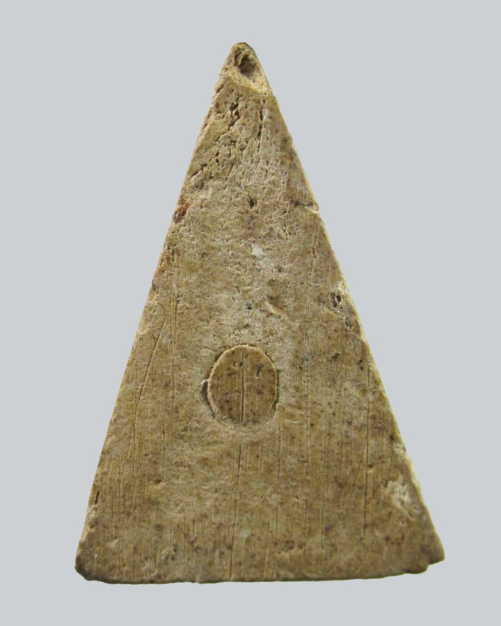 พระนางพญา หลวงพ่อปิยะ วัดโนนชาติ จ.สกลนคร หลังหมุด