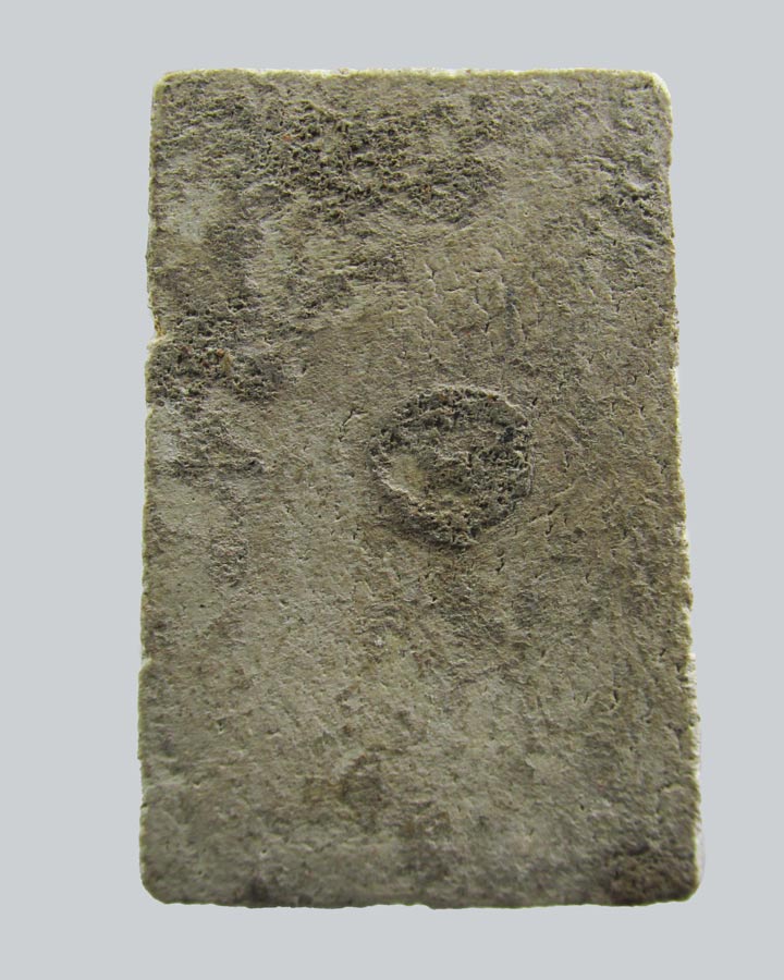 พระสมเด็จเจ้าคุณเที่ยง วัดระฆังฯ ปี 2507 กรุงเทพฯ