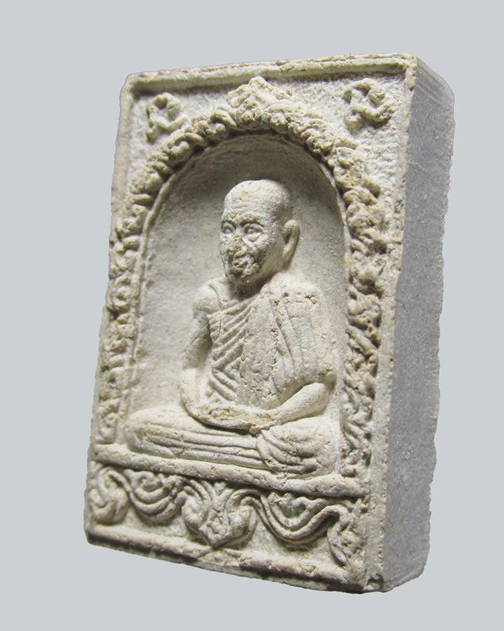 พระผงหลวงพ่อเกษม รุ่นบารมี 81 ปี 2535 แห่งสุสานไตรลักษณ์ จ.ลำปาง