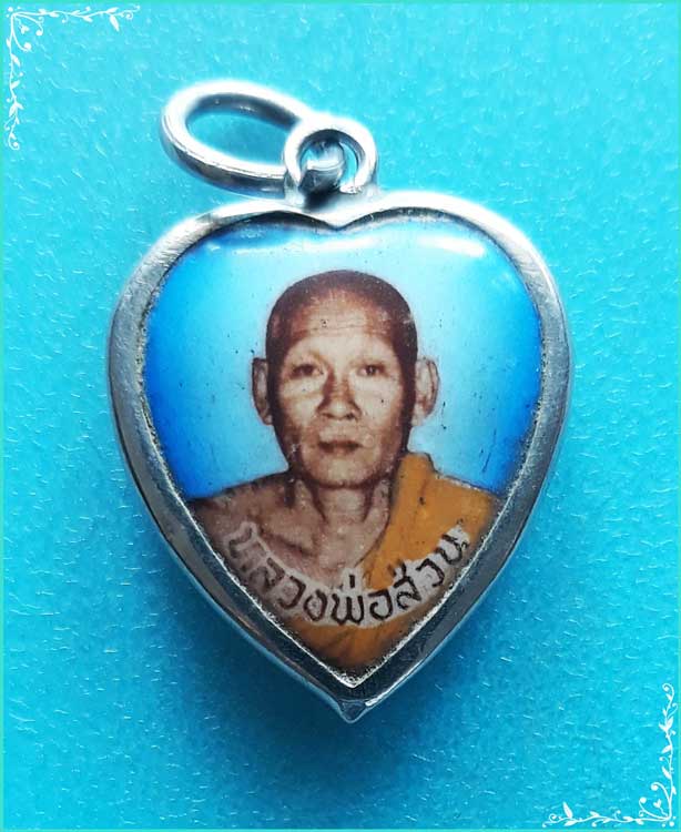 ..ลพ.ส่วน วัดป่าไผ่ ล็อคเก็ต ครึ่งองค์ หลังยันต์ ปี 26..