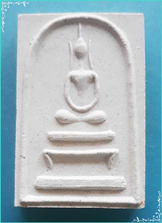 ..วัดบางแพรก นบ. พระสมเด็จ พิมพ์สามชั้น เนื้อผงเก่าๆ หลังยันต์ รุ่น บารมีปกเกศ พยัคฆ์คุ้มเกล้า...