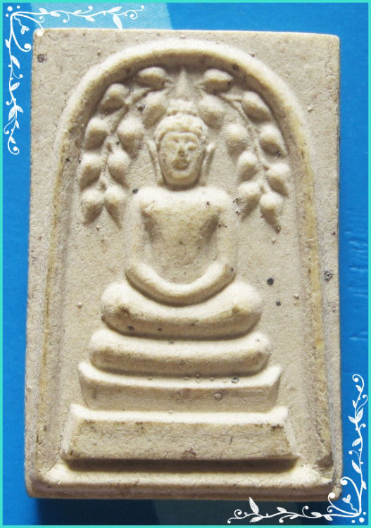 ..วัดท่ากระแส ชน. พระสมเด็จ พิมพ์ปรกโพธิ์เล็ก เนื้อผงเก่าๆ หลังยันต์ห้า..