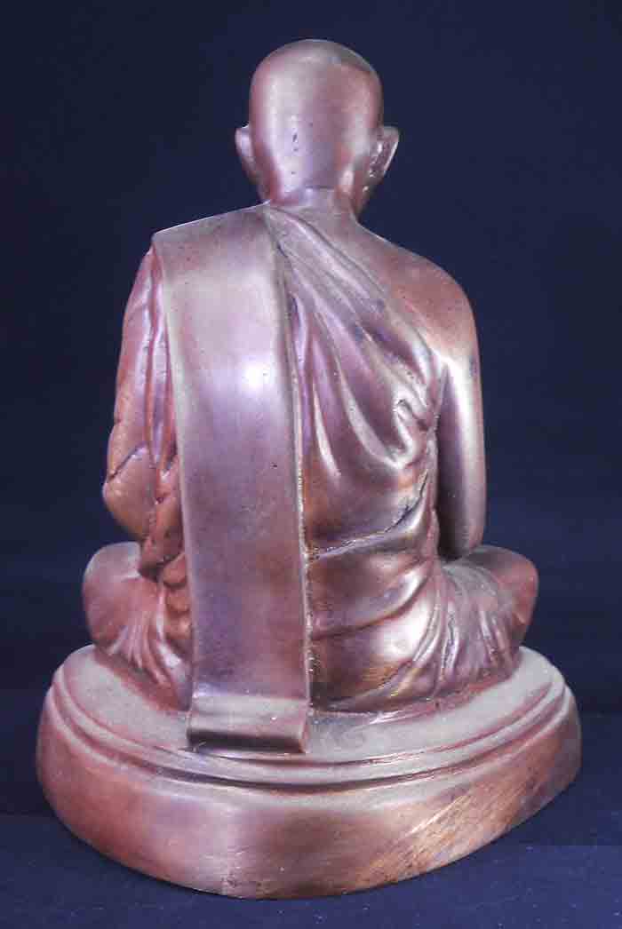 พระบูชารูปเหมือนรุ่นแรก หลวงปู่ท่อน ญาณธโร วัดศรีอภัยวัน ต.นาอ้อ อ.เมือง จ.เลย ขนาด 5 นิ้ว เนื้อโลหะ