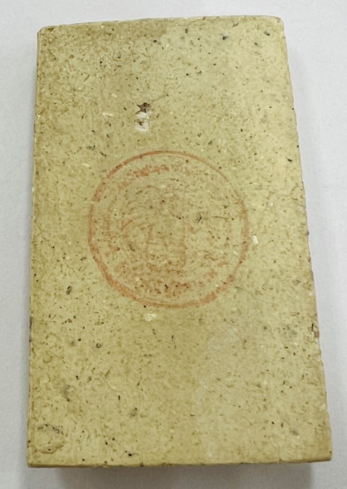 พระสมเด็จพระพุฒาจารย์ (โต) วัดระฆัง รุ่น 100ปี เนื้อผง ปี2515 หลังตายาง พร้อมกล่อง