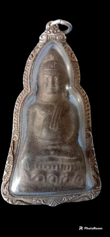 พระหูยาน กรุวัดพระศรีรัตนมหาธาตุ ลพบุรี เนื้อชินเงิน