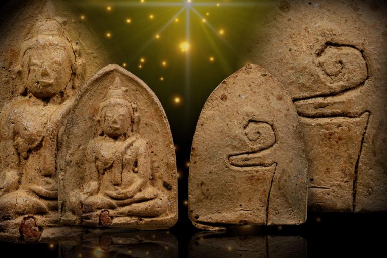 พระหลวงพ่อโต หลวงปูชู วัดนาคปรก เนื้อดินเผา หลังยันต์อุ ปี2460-2472 สวยๆ