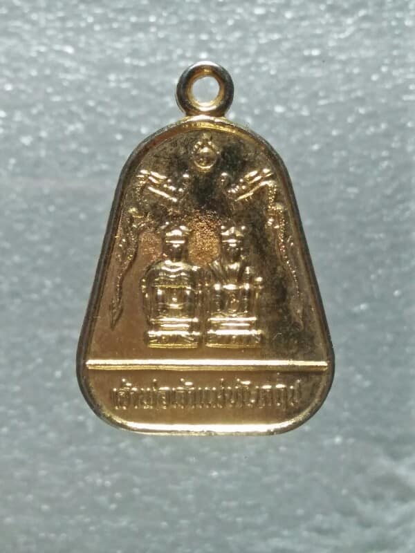 เหรียญเจ้าพ่อ เจ้าแม่ ทับกฤช ศาลเจ้าพ่อเจ้าแม่ทับกฤช นครสวรรค์ รุ่น โชค ลาภ ร่ำ รวย 