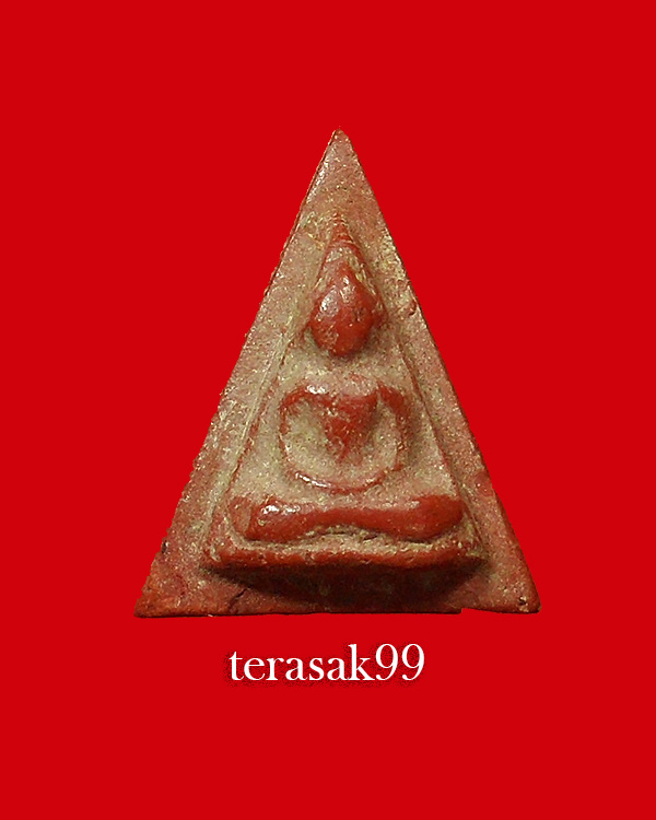 พระพิมพ์สามเหลี่ยมเล็ก หลังยันต์ วัดมฤคทายวัน เนื้อผงน้ำมัน(สีแดง) จ.ประจวบคีรีขันธ์