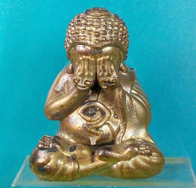 พระปิดตารุ่นแรก นะปถมัง หลวงปู่จันลี อายุ 103 ปี สำนักสงฆ์ป่าศรีคูณเมือง จ.นครพนม เนื้อปถมัง