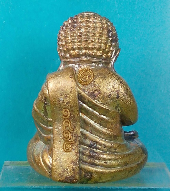 พระปิดตารุ่นแรก นะปถมัง หลวงปู่จันลี อายุ 103 ปี สำนักสงฆ์ป่าศรีคูณเมือง จ.นครพนม เนื้อปถมัง