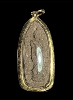 พระลีลาหลวงปู่ฝั้น เนื้อว่าน พ.ศ.๒๕๑๗