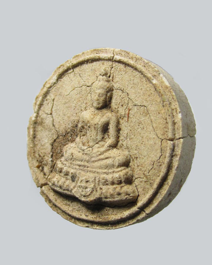 พระผงสมเด็จ ธรรมกาย พิมพ์จันทร์ลอย รุ่นแรก ปี2525 วัดหลวงพ่อสดธรรมกายาราม จ.ราชบุรี