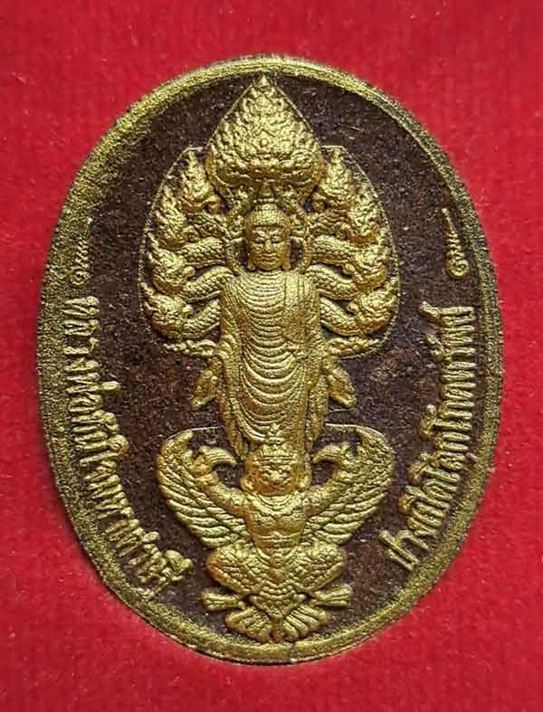 หลวงพ่อทันใจมหาเศรษฐี ปางเปิดโลกทรัพทย์ วัดนาคกลางวรวิหาร กทม.