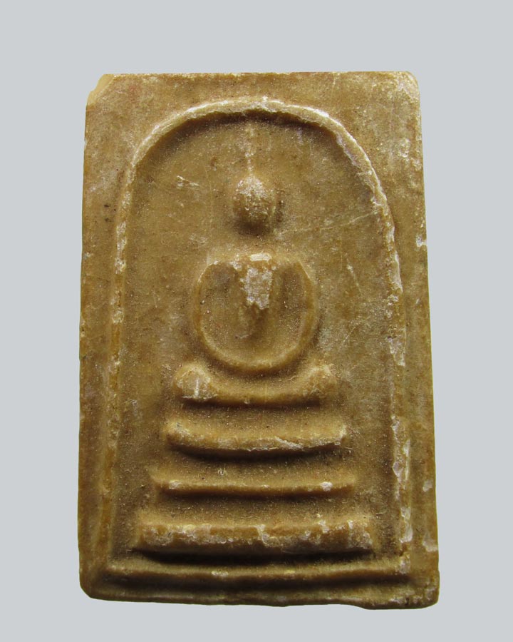 พระสมเด็จ หลังรูปเหมือน หลวงพ่อสังข์ วัดน้ำเต้า ปี2517