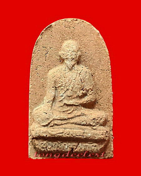 พระผงหมอชีวกโกมารภัจจ์ หลวงพ่อบ๋าวเอิง วัดสมณานัมบริหาร(วัดญวนสะพานขาว) สวยมากค่ะ