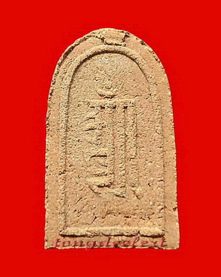 พระผงหมอชีวกโกมารภัจจ์ หลวงพ่อบ๋าวเอิง วัดสมณานัมบริหาร(วัดญวนสะพานขาว) สวยมากค่ะ