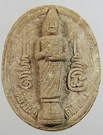 หลวงพ่อเงินไหลมา ออกวัดท่าขนุน จัดสร้างโดยพระอาจารย์เล็ก ศิษย์เอกของหลวงพ่อฤาษีฯ