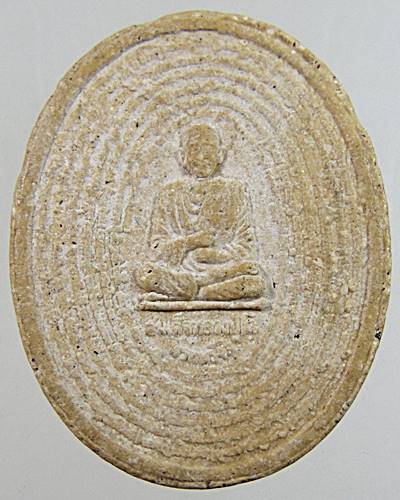 หลวงพ่อเงินไหลมา ออกวัดท่าขนุน จัดสร้างโดยพระอาจารย์เล็ก ศิษย์เอกของหลวงพ่อฤาษีฯ